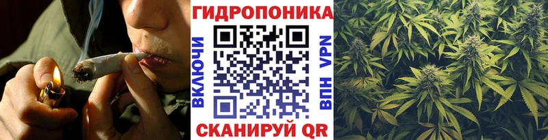 Где купить наркоту Белёв Канабис  СОЛЬ  Гашиш  МЕФ  Cocaine 