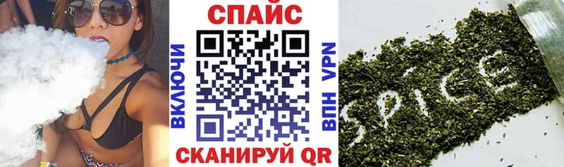 мориарти Telegram Белёв БУТИРАТ GHB blacksprut ССЫЛКА