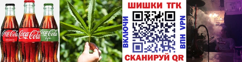 дарк нет наркотические препараты Белёв Cannafood марихуана
