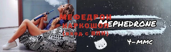 индика Баксан