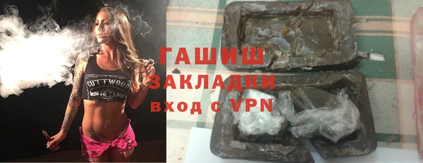 кокаин Балабаново