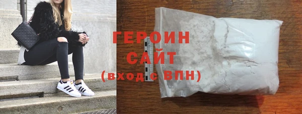 индика Баксан