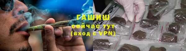 кокаин Балабаново