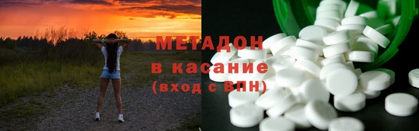 индика Баксан