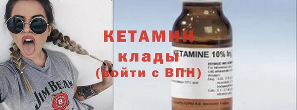индика Баксан