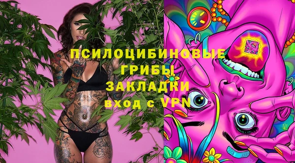 кокаин Балабаново