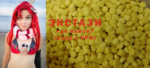 кокаин Балабаново