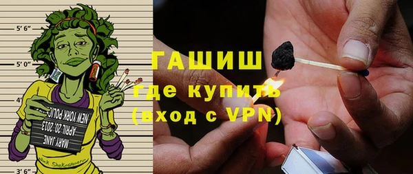 эйфоретик Балахна