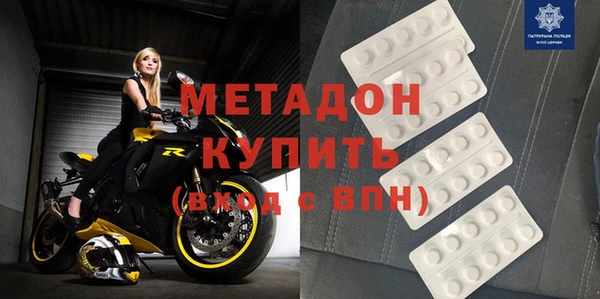 индика Баксан