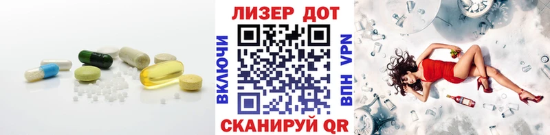 ЛСД экстази ecstasy  MEGA ONION  Белёв 